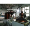 专业的壶式蒸馏机组推荐——湖南壶式蒸馏机组