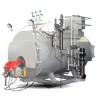 冷凝式蒸汽锅炉价格|质量优良的冷凝式蒸汽锅炉【供应】