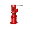 山东消防泵专业供应-博山消防泵