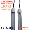 高效节能LED防水灯管当选深圳兴万光电，深圳LED
