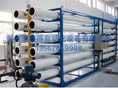 路得自动化设备_矿泉水生产设备厂家