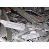 优质云南废铝回收昆明昌隆废旧回收提供|云南废铝回收