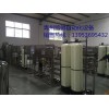 桶装水设备生产厂家