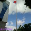 不锈钢旗杆/学校旗杆专业/旗杆厂家/年年红专业旗杆生产制作