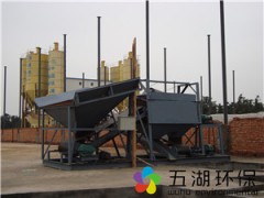 现货供应！搅拌站专用洗石机，小型