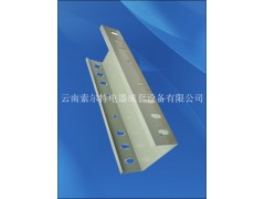 口碑好的云南桥架厂您的不二选择，