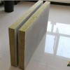 机制外墙岩棉复合板的价格范围如何 机制岩棉复合板多少钱
