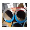 中浩钢管无缝钢管怎么样 无缝钢管工艺