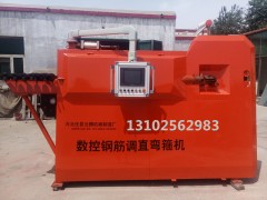 专业的新型钢筋弯箍机供应商_云腾机