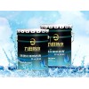 九旺防水科技防水涂料您的不二选择——寿光非固化防水涂料价格