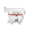 广东螺栓式塑料泵价位——广东螺栓式塑料泵专业供应