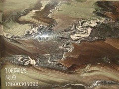 深圳佰猫精准营销手机公司TOE发热瓷