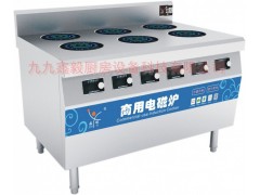 优质的好用的煲仔炉——广东爆款电