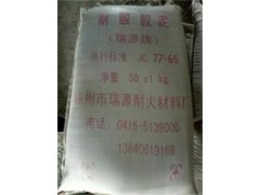 锦州耐酸胶泥专业供应商，宝山耐酸
