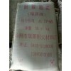 锦州耐酸胶泥专业供应商，宝山耐酸砂浆