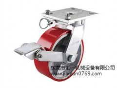 100mm脚轮-6寸超重型脚轮-汇一脚轮