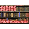杭州提供上门旧书回收，古籍线装书收购13858173483