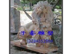 欧式雕塑非洲狮石雕，晚霞红石材雕