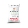 四川优质焦亚硫酸钠品牌 资阳食品用焦亚硫酸钠