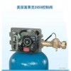 锅炉软化水设备鄂州软化水设备武汉海德能水处理环境设备公司