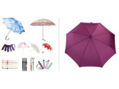 寻找回收酒店户外用品库存雨伞收购