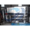 陕西软化水设备-山东山东软水设备专业供应