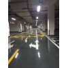 耐磨地坪厂家——上海市优质环氧树脂地板商家