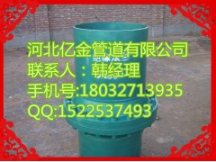 新乡绝缘接头质量保证