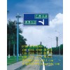 东莞专业交通指示灯供应——交通标识公司