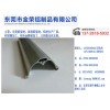 广东知名的铝材生产厂家是哪家-秋长铝型材价格