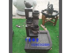 庭院装饰仿古石雕流水器，青石做旧