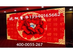 沈阳LED显示屏生产维修|选购沈阳LED