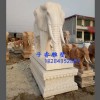 曲阳石雕厂家定做汉白玉大象雕塑，户外公园政府门口如意像雕塑