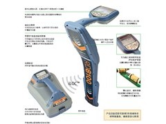 广州迪升探测工程技术专业供应RD810