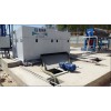 砂石浆水回收机公司_在哪容易买到好的砂石浆水回收机