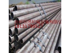 大口径厚壁无缝钢管生产供应厂家