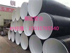 Q245R大口径直缝钢管 建筑工程钢结