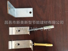 新美建材保温装饰一体板您的不二选