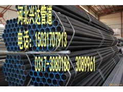 生产304不锈钢管，机械常用不锈钢管