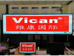 天津液晶拼接屏综合解决方案供应厂