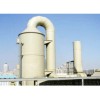 废气治理环保公司，热荐高品质工业废气处理设备质量可靠