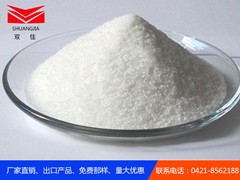 一水硫酸锰13052647062——佳奇锰业