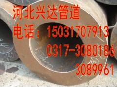 无缝钢管生产厂家，石油，电力，化