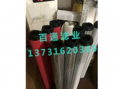 福建精密滤芯——有品质的滤芯哪里