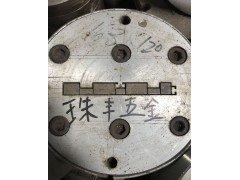 珠丰五金真空定型挤出模具怎么样，