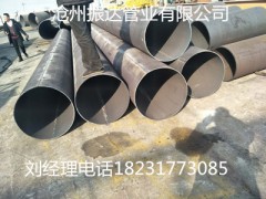 南丹县Q390B钢结构直缝钢管据统计