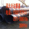 供应Q235B材质螺旋钢管 大口径国标螺旋钢管 规格批发
