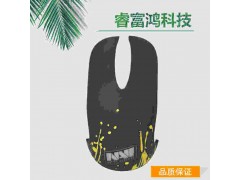 深圳市睿富鸿科技专业供应高仿碳纤