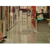 西宁地坪厂家_青海绿色环保地坪哪家好