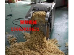 人造肉机器多功能人造肉机厂家价位